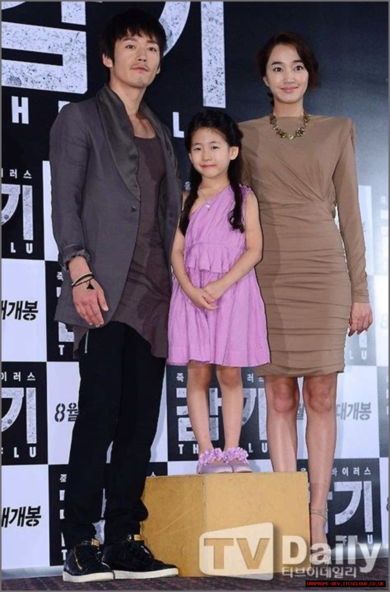 Jang Hyuk Relationships: A Deep Dive Into The Life Of A Star